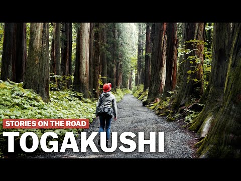 戸隠｜路途中的故事｜日本指南網 (Togakushi | Stories on the road | japan-guide.com)