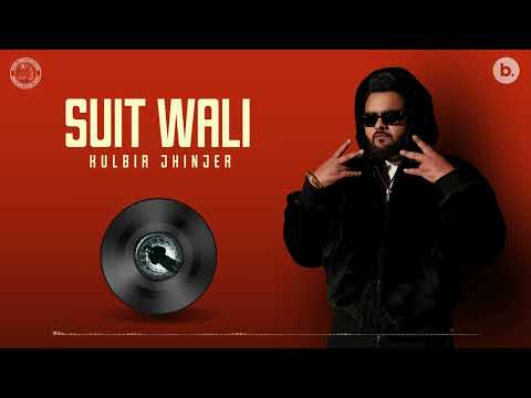 Suit Wali (Visualizer) — watch video