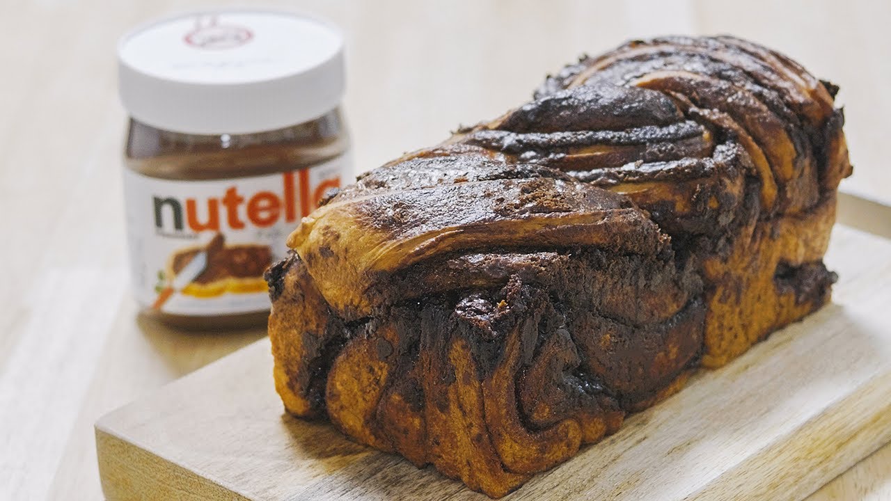 塗るだけ簡単！ヌテラ折り込みパン | Nutella Bread Recipe