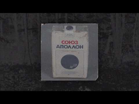 DEATHCOVNT - tobacco [prod.qertq]