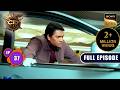 Car Launch में CID को मिली 20 साल पुरानी Frozen Body CID Season 