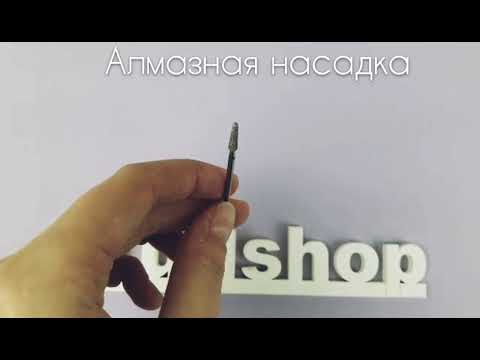 TUFISHOP