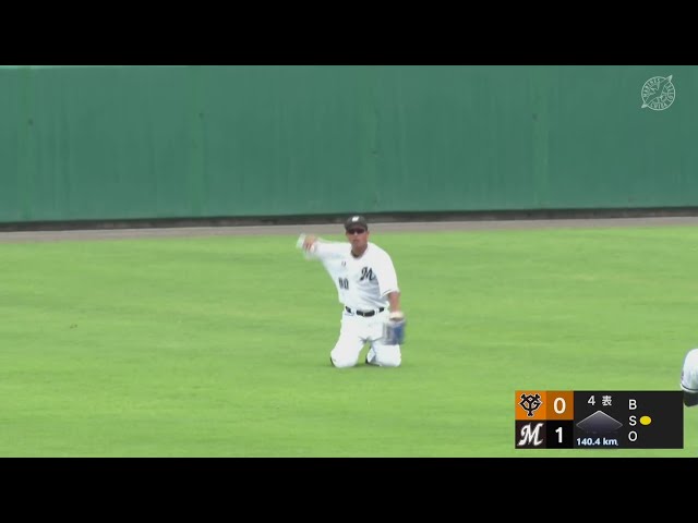 【ファーム】球際の強さ見せた!! マリーンズ・愛斗が落下点寸前でダイビングキャッチ!! 2024年7月2日 千葉ロッテマリーンズ 対 読売ジャイアンツ