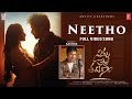 Neetho Video Song | Ninnu Chere Tarunam | Manoj Krishna Tanniru, Manika Chikkala | Effi Rogers