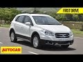 Maruti S Cross First Drive Video