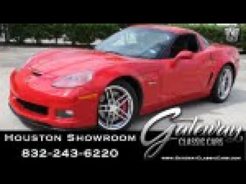 2007 Chevrolet Corvette (CC-1392008) for sale in O'Fallon, Illinois