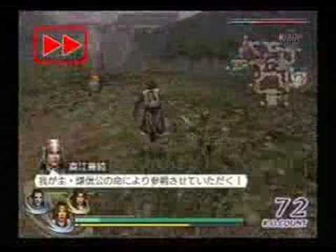 Warriors Orochi Playstation 2