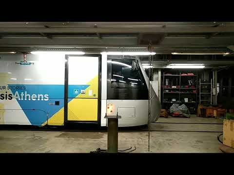 Tram "This is Athens"