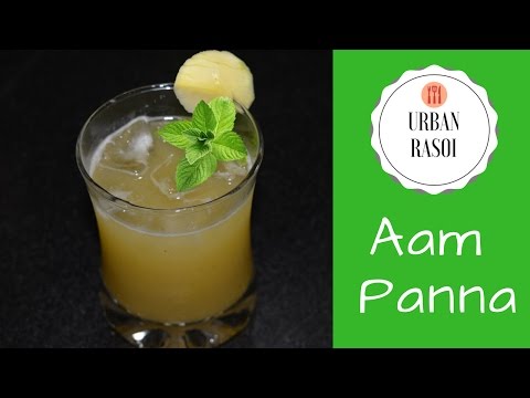 How to make Aam Panna | Kairi ka Panah | कैरी का पन्ना | Summer Special Drink | Urban Rasoi