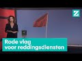 Hoe gezond zijn de financiën van de reddingsdiensten? • Z zoekt uit