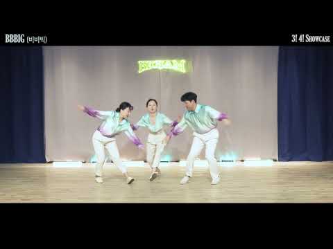 BigJam2023 - BBBIG(비비빅) - 3! 4! Showcase