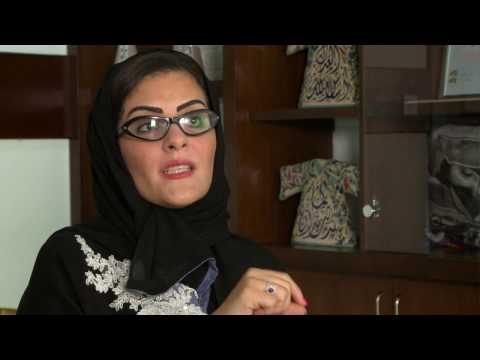 سفانة دحلان من أوائل المحاميات المزاولات للمهنة في السعودية 100 امرأة