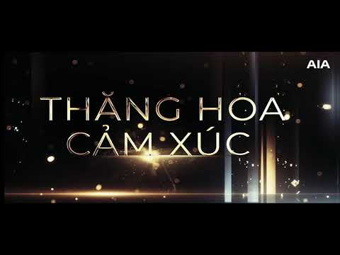 Teaser _ AIA Premier Night