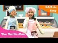 The Muffin Man Song With Lyrics EA Kids Song English Nursery Rhymes For Children