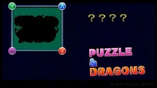 [퍼즈도라 일상] 키리무새와 용계사&용환사 가챠