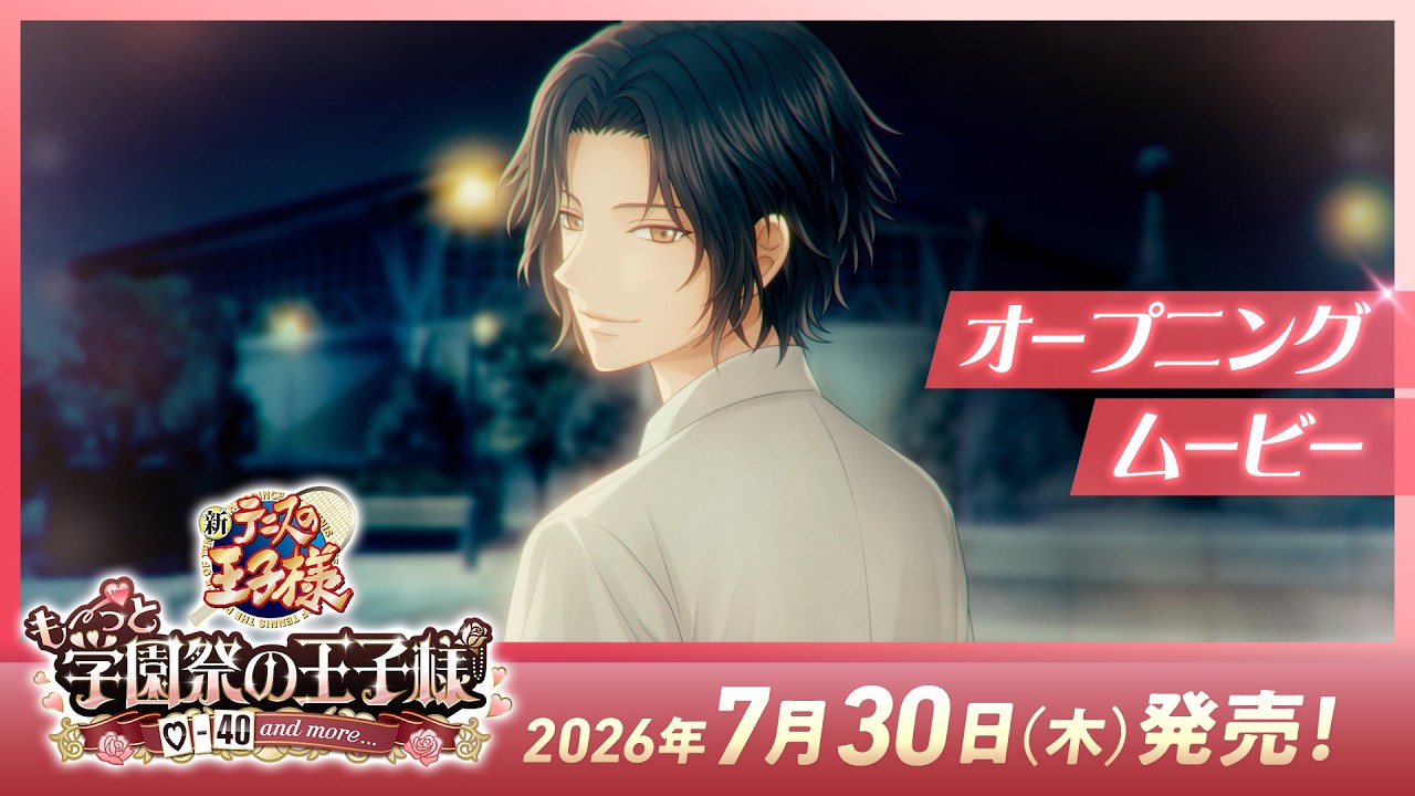 テニスの王子様 も～っと 学園祭の王子様 ♡-40 and more
