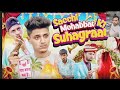 Sacchi Mohabbat Ki Suhagraat Kp Shortvideo Shor Vines Viral Comedy Shorts