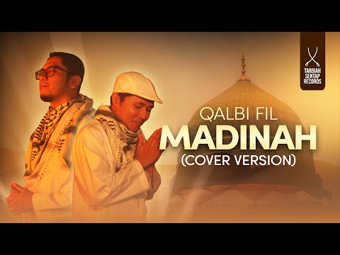 Aniq Muhai ft. Syed Salahuddin - Qalbi Fil Madinah (Cover Version)