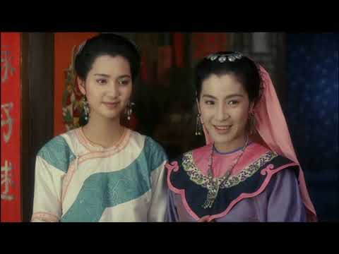 Trailers Xing Lin Chun Nuan