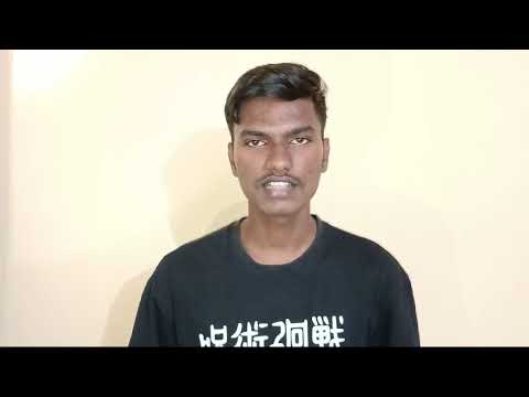 Ashmit Chauthmol  Introductio...