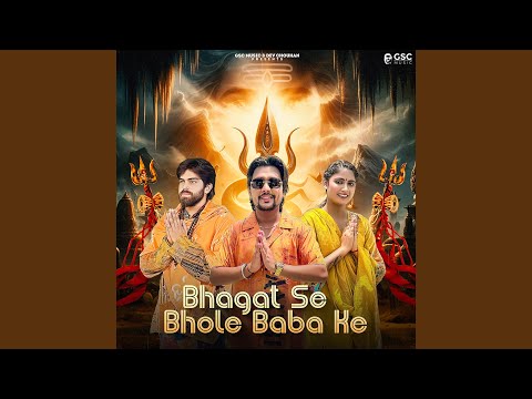 Bhagat Se Bhole Baba Ke — watch video