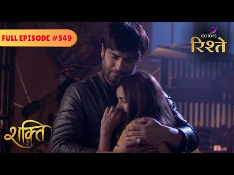Can Harman Save Saumya? | Shakti | Full Episode 549 | Colors Rishtey