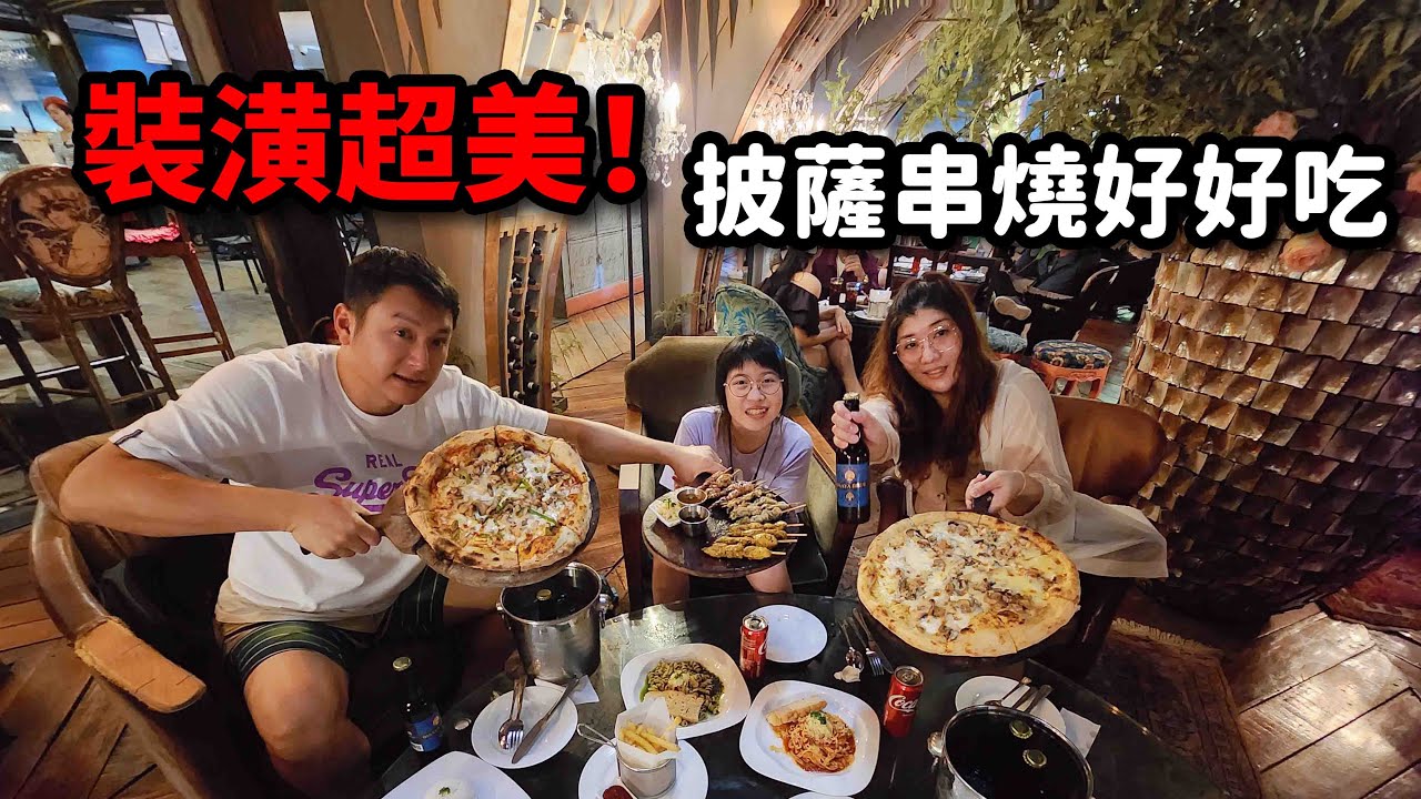 氣氛好到炸的義大利餐廳！不只有酒窖連牆壁上都是紅酒☆哪哪麻☆