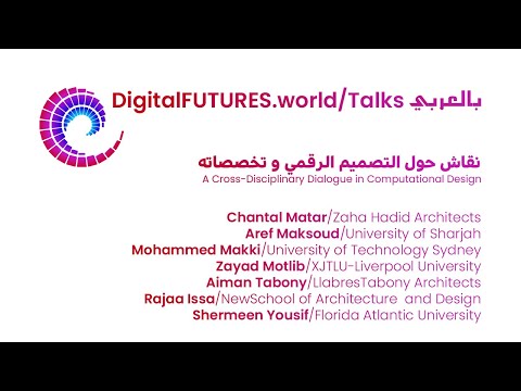 DigitalFUTURES Deep Ecologies lecture