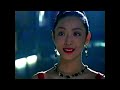 Shall We Dance VHS Trailer 1996 Full Instrumental Version Forwards And Backwards