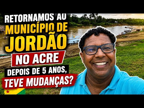 Como está Jordão 5 anos depois #acre #historia #amazonia #turismo 