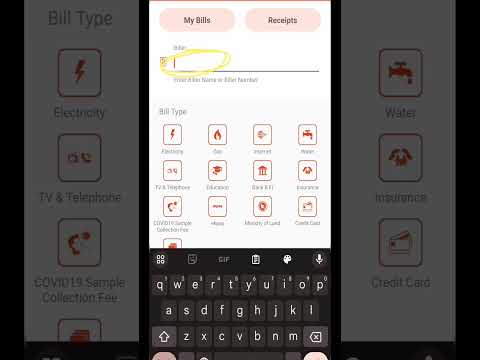 Nagad Bill Pay Shortcut Tutorial | GREEN BYTES Internet Bill #greenbytes