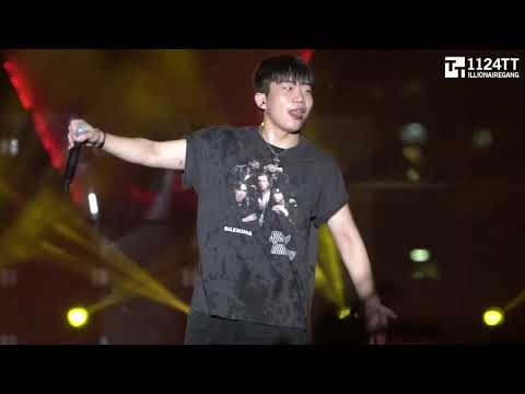 190802 오늘 취하면 : 창모 (부산바다축제)