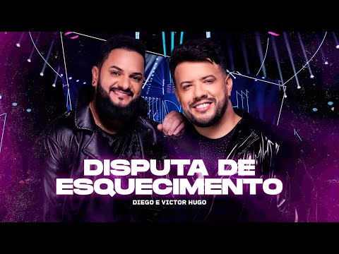 Diego e Victor Hugo - Disputa de Esquecimento