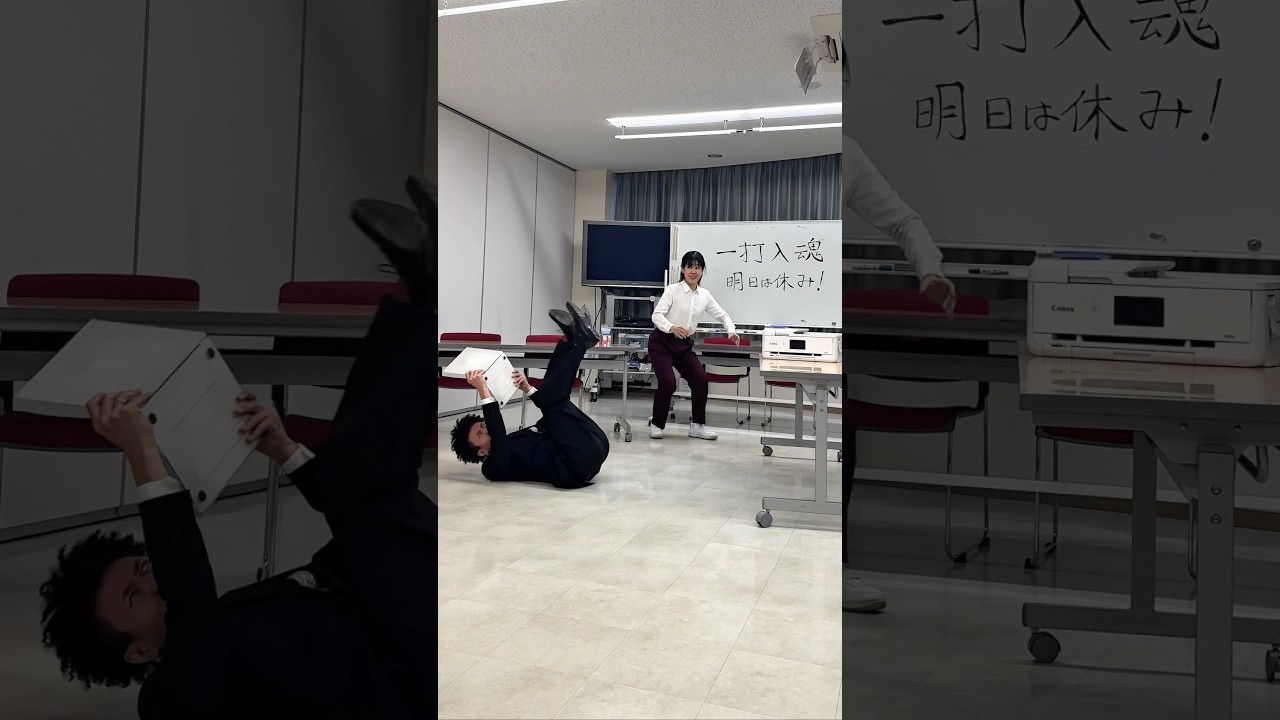 応援があれば頑張れる...? Can you do your best with some support? #fyp