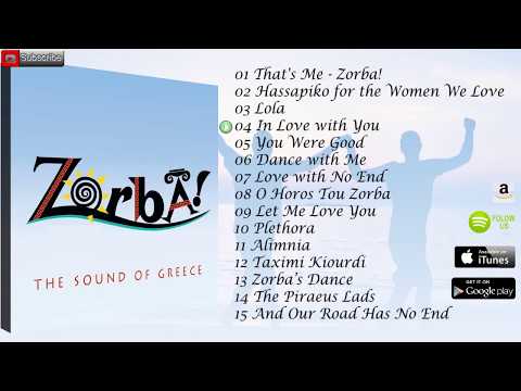 Zorba! The Sound of Greece Vol. 1 15 Instrumentals (V.A//Compilation//Official Audio)