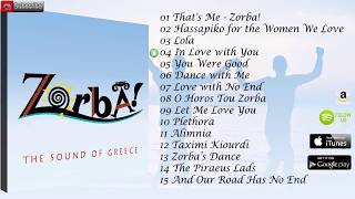 ZORBA! THE SOUND OF GREECE 15 INSTRUMENTALS (Full Album)