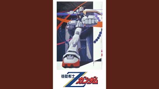 Cover art for gundam zeta