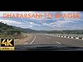 Dhararsani To Bhager Bilaspur Himachal Pradesh 4K Driving Tour