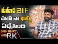 Director Sukumar About His Love Marriage And Wife Compliment | Open Heart With RK | ABN