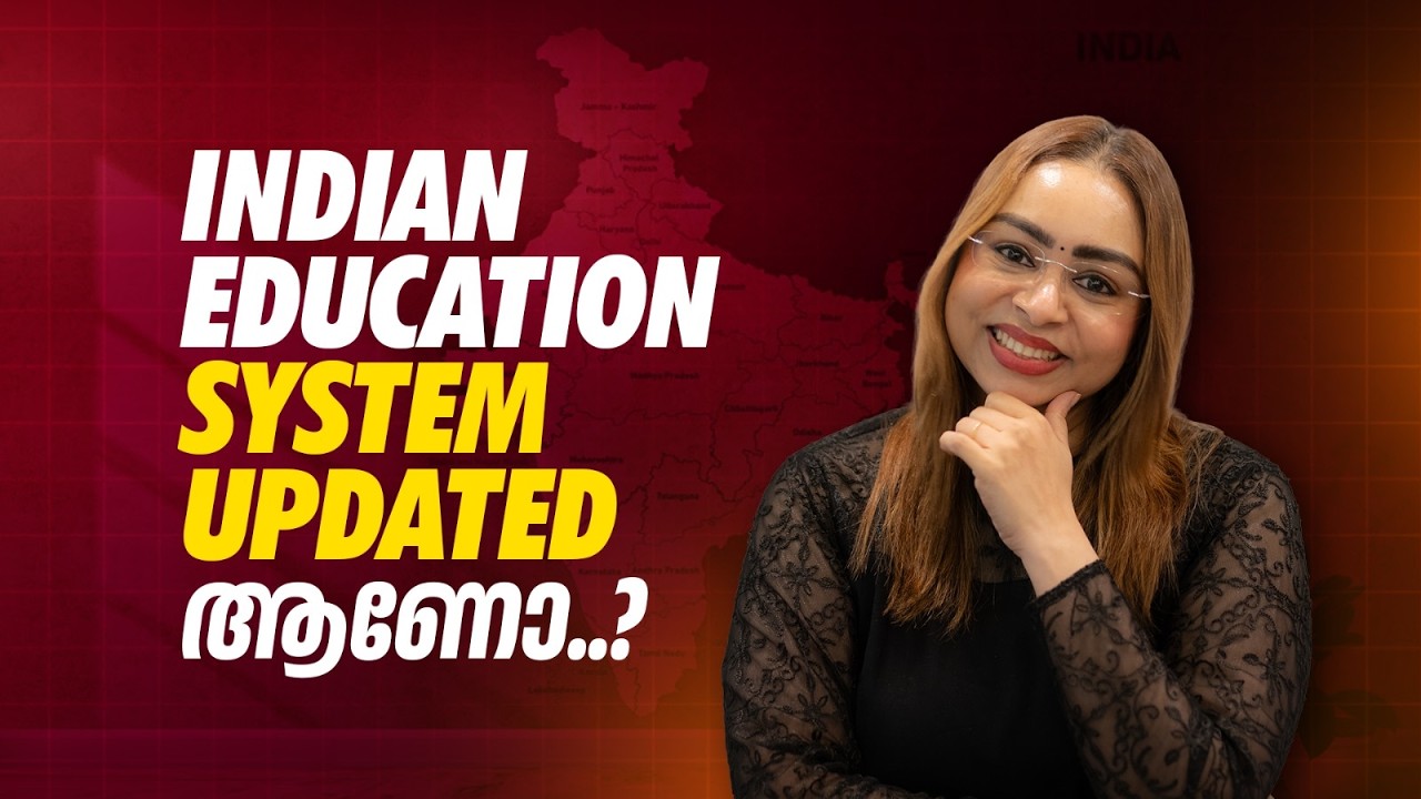 STOP Following This Outdated System! (Indian Education Exposed)