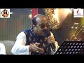 Majhi Naiya Dhoondhe Kinara माझी नैया ढूंढे किनारा Full Song H