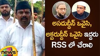 BJP MLA Raja Singh Invites Owaisi Brothers To Join