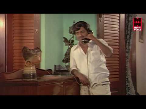Aswaradham - Malayalam Full Movie [HD]
