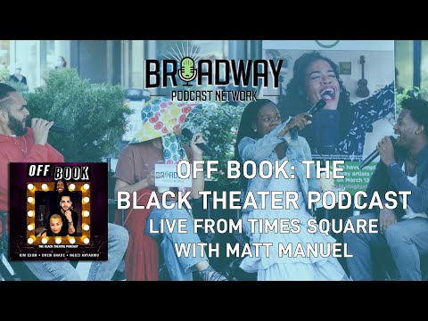 Matt Manuel Interview with OFF BOOK