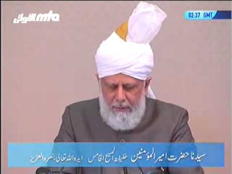 Friday Sermon: Be a man of God.