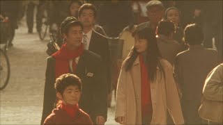 Postman Blues (1997)- Dir. SABU