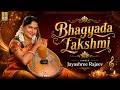 Bhagyada Lakshmi Baramma Carnatic Classical Song Purandara Dasa Jayashree Rajeev Classical