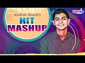 Mahtim Shakib's Hit Mashup 2021 | Mashup Unlimited