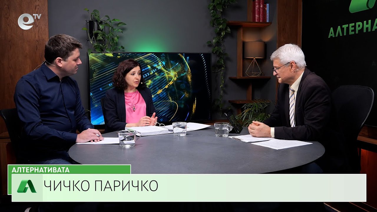 АЛТЕРНАТИВАТА С КАЛИН МАНОЛОВ | 02.06.2025