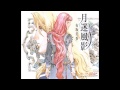 [12 Kingdoms] Getsumei Fuuei "มายาใต้เงาจันทร์" Thai ...